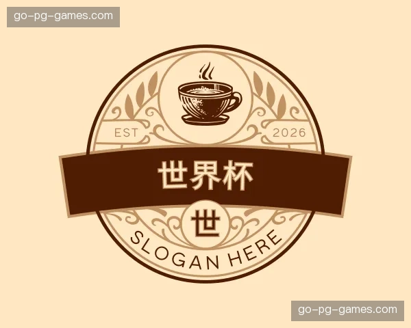 解读世界杯官网